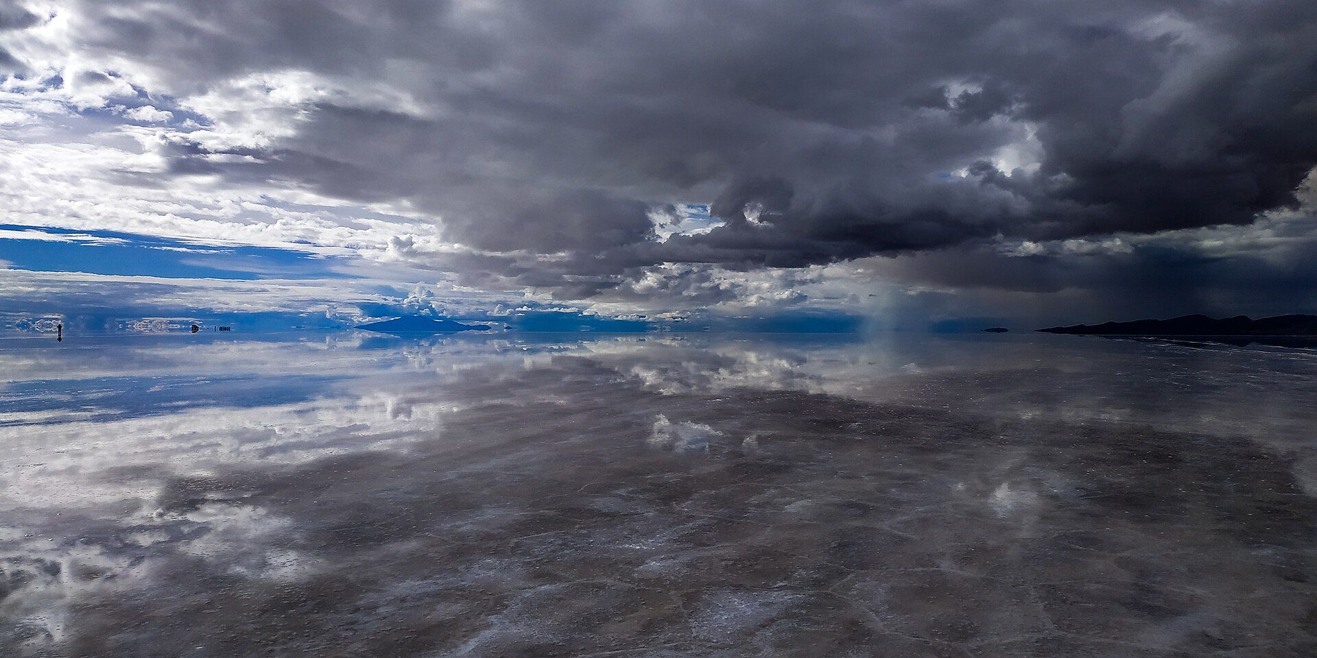 Salar de Uyuni, Altiplano, southwestern Bolivia